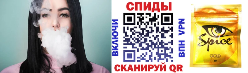 БУТИРАТ бутик  где найти наркотики  Грозный 