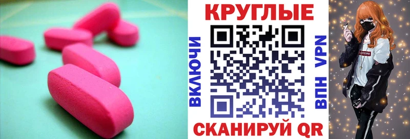 ЭКСТАЗИ Punisher  где купить   блэк спрут как войти  Грозный 