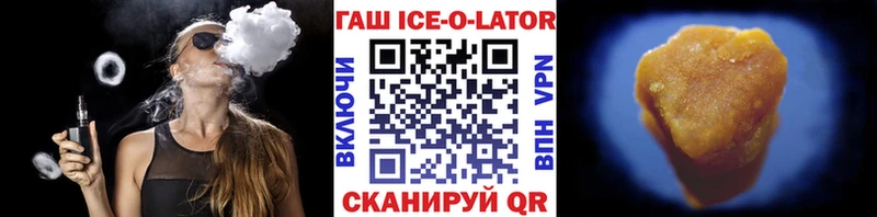 нарко площадка наркотические препараты  KRAKEN ССЫЛКА  Грозный  ГАШ индика сатива 