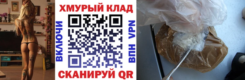 сколько стоит  Грозный  Героин афганец 
