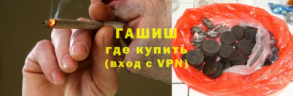 мескалин Абаза