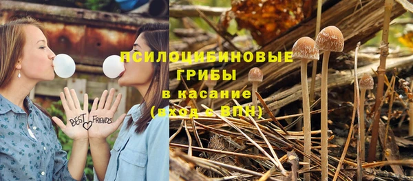 марихуана Алзамай