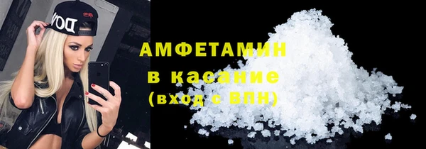 мескалин Абаза