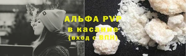 мескалин Абаза