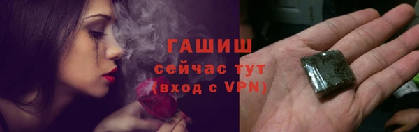 трава Абинск