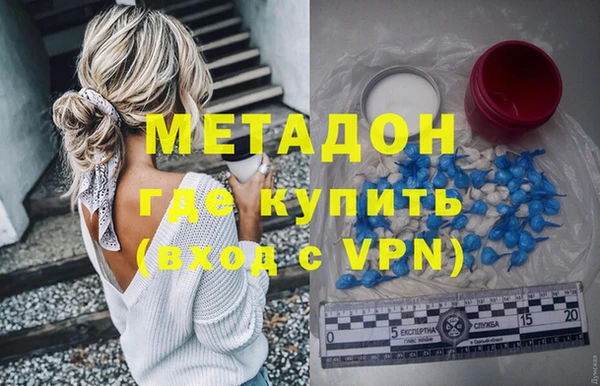трава Абинск
