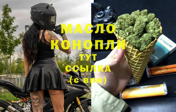 мескалин Абаза