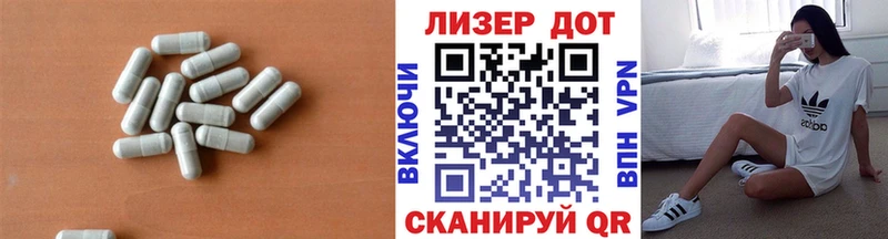 купить   Грозный  KRAKEN ссылки  LSD-25 экстази кислота 