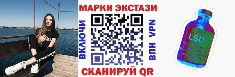 гидра ССЫЛКА  закладка  Грозный  Марки NBOMe 1,8мг 