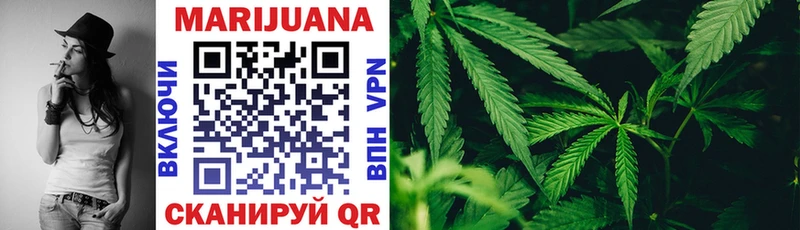 Каннабис VHQ  Грозный 